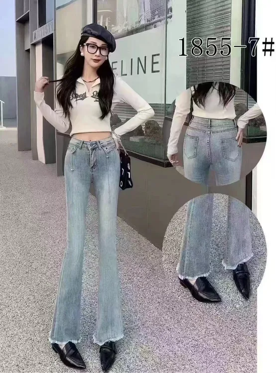 秋款微喇叭高腰显瘦弹力带设计时尚潮流毛边小个子喇叭春季