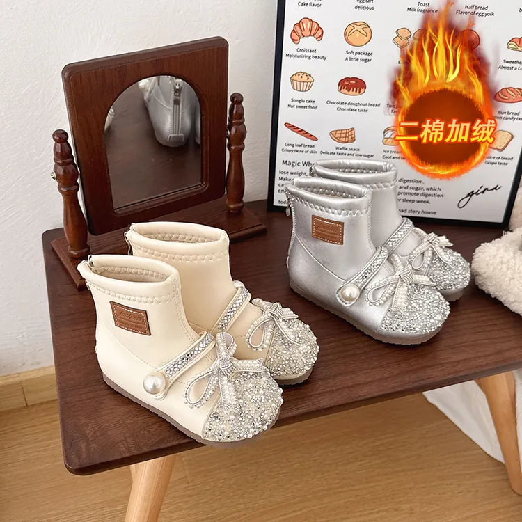 女童水晶靴子2025新款秋冬季皮靴儿童鞋子女宝公主短靴加绒马丁靴