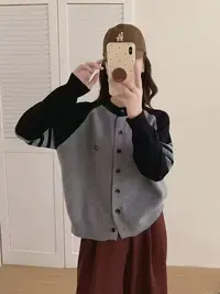 撞色条纹插肩袖针织开衫显瘦