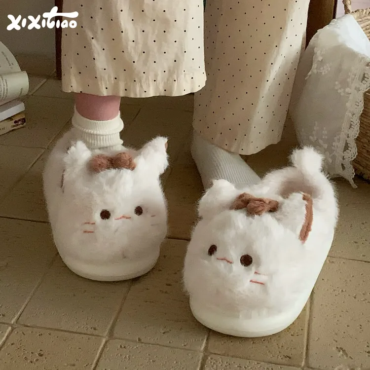 细细条 软萌小猫咪棉拖鞋女ins少女心冬季学生家用防滑包跟毛毛鞋