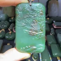 颈饰未镶嵌和田玉俄七老红皮山水牌3