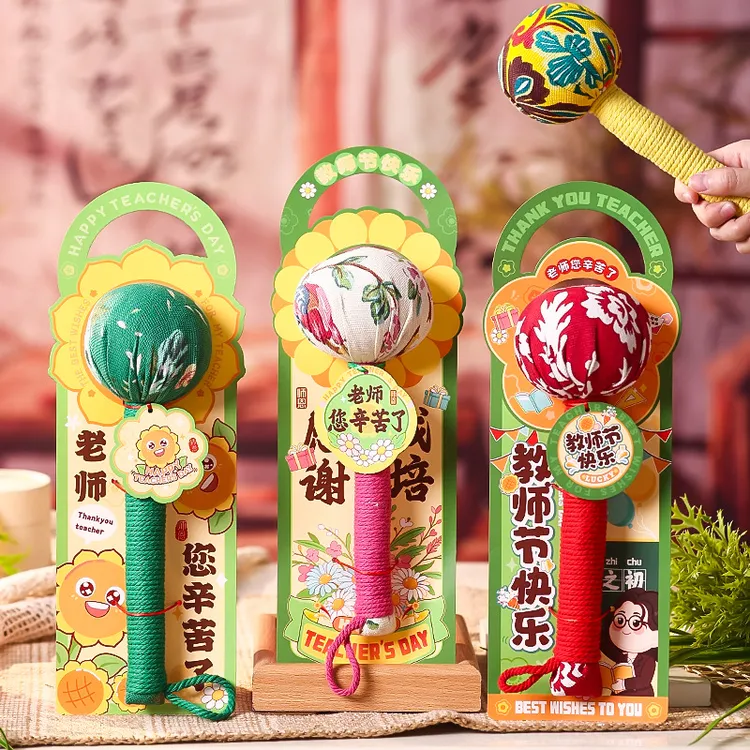 教师节礼物艾草锤养生锤手持锤肩敲打棒经络按摩锤送老师伴手礼品