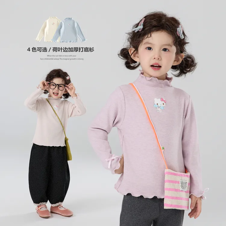 现货【加厚】郝叔童品秋季新款2025女童时尚洋气加厚打底衫HL53102
