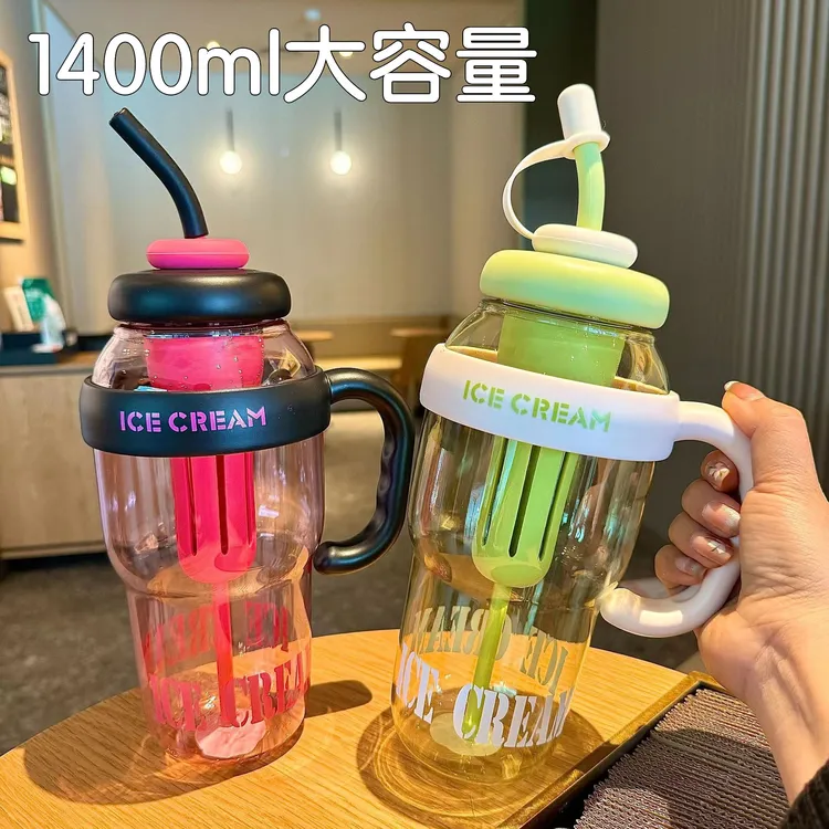 夏天女生专用高颜值可爱大容量水壶泡茶杯带茶仓手柄吸管杯水杯子