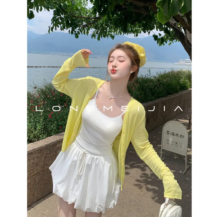 黄色冰丝针织开衫女配吊带2025夏日轻薄外套防晒小外搭罩衫