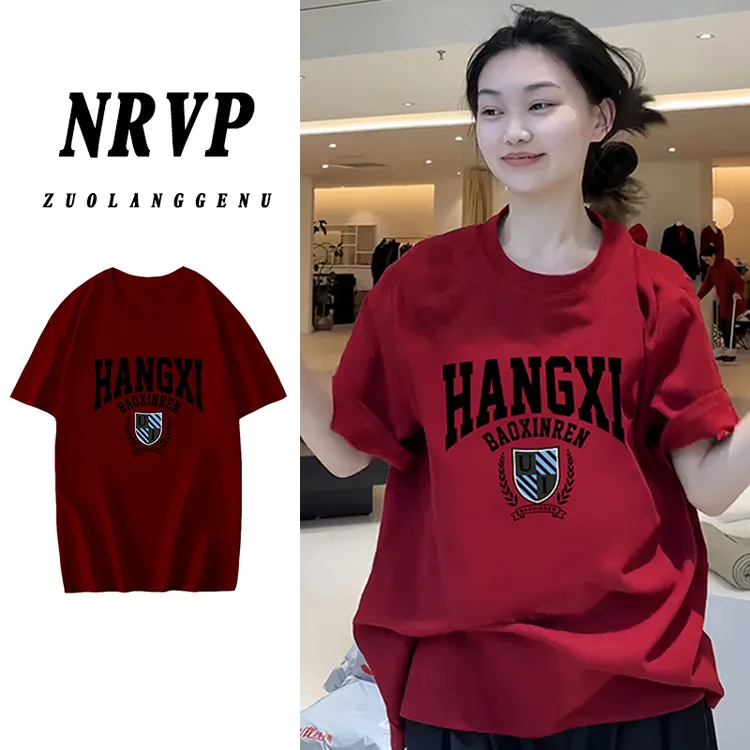 100%纯棉小众设计感hiphop重磅短袖体恤衫女酒红色港风大码上衣