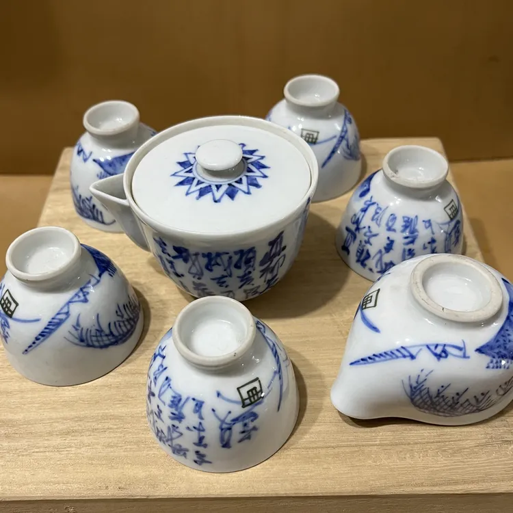 舶来京昭山直入道人青花手绘人物诗文宝瓶套（7件套）宝瓶没款茶杯