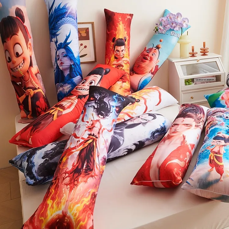 哪吒长条抱枕创意夹腿枕床上睡觉沙发椅子腰靠靠垫男女朋友枕