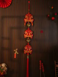 2026年双鱼元宝平安三连挂件过年春节布置客厅背景墙装饰用品