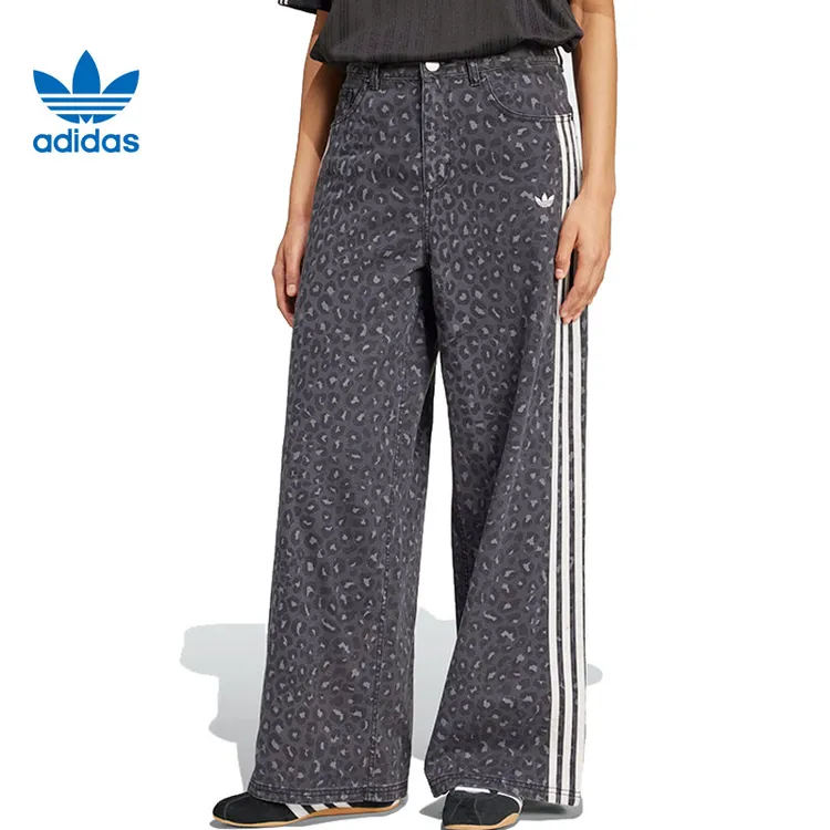 adidas Originals阿迪达斯三叶草女子牛仔长裤KA2679