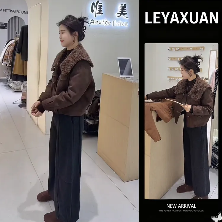 冬季搭配一整套女装2025新款韩版海军毛领外套百搭休闲裤两件套潮