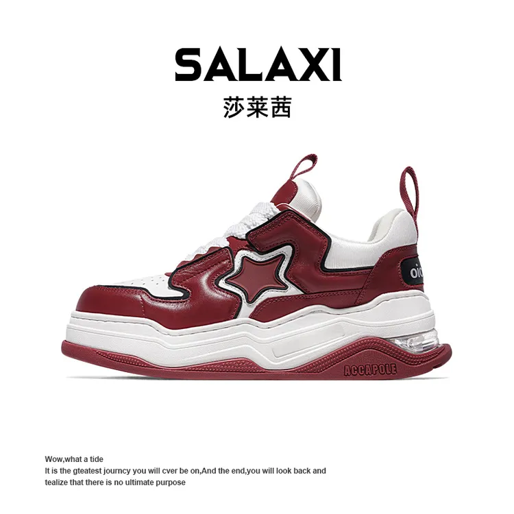 SALAXI/莎莱茜 2025秋季新款网红爆款潮鞋拼色星星气垫男女运动鞋