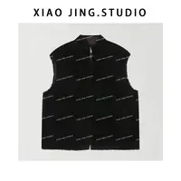欧尼私服【拉链羊毛马甲】2025秋季新款显瘦百搭外套2509C6212
