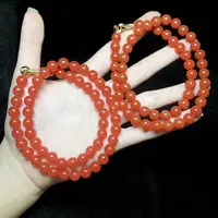 【云上好物】20  DS48459-南红项链-8mm多样性发一件（JG）