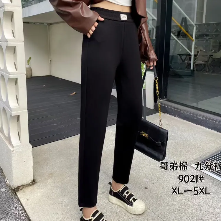 9021#（玲玲）锦棉秋冬款九分裤松紧腰显瘦百搭休闲裤小脚