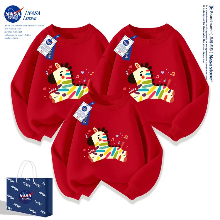 NASA本命年红色亲子装一家三口新年卫衣加绒2026马年母女装拜年服