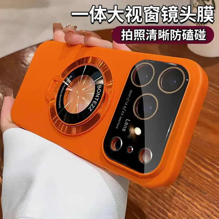 相机按键全包镜头适用苹果17promax手机壳iPhone16/15/14/13防摔