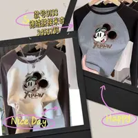 HJ家米奇小衫9133