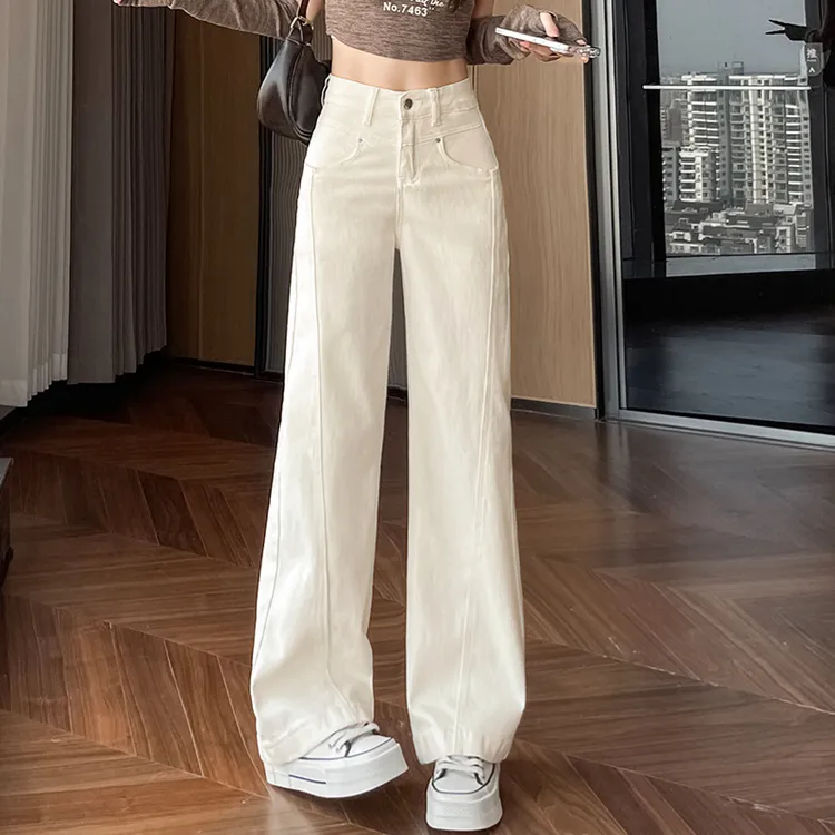 秋季新款白色微喇高腰阔腿裤子女装牛仔裤弹力女士新款裤子秋装