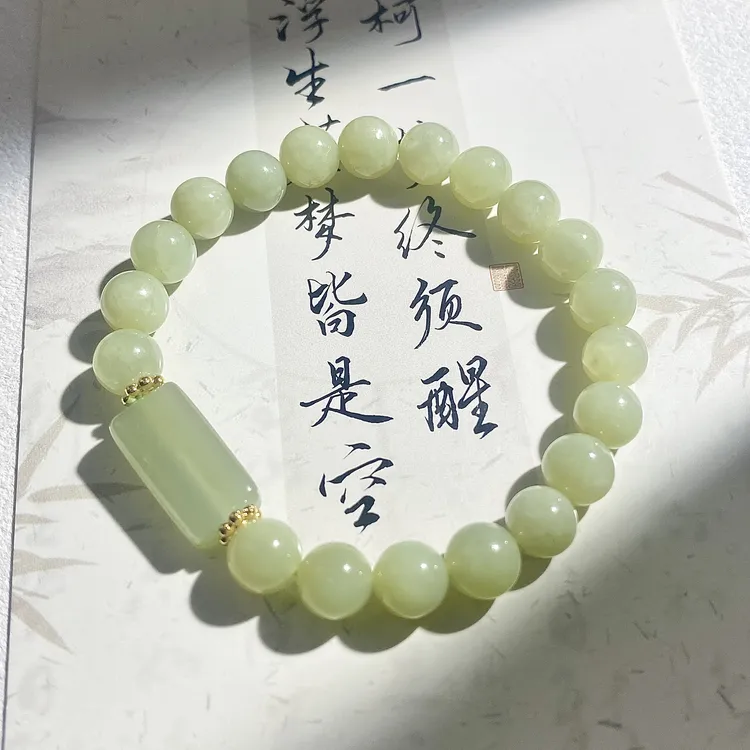 天然晴水料和田玉配和田玉无事牌素圈手串-WL637