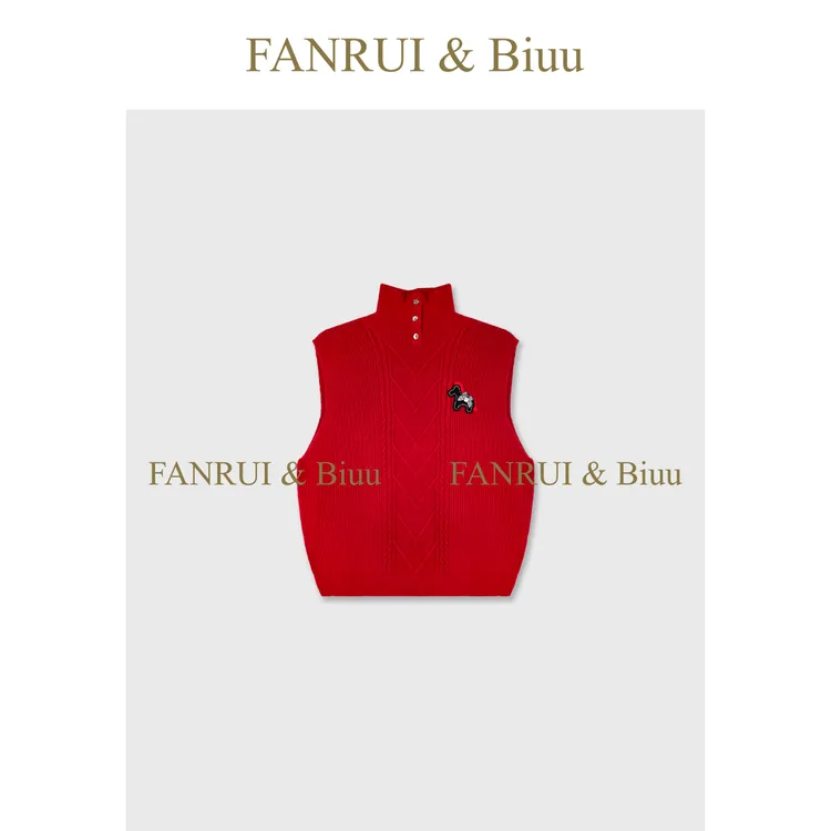 FANRUI/泛芮 「雅织萌章」暗纹马年刺绣定制半高领无袖马甲女B20167
