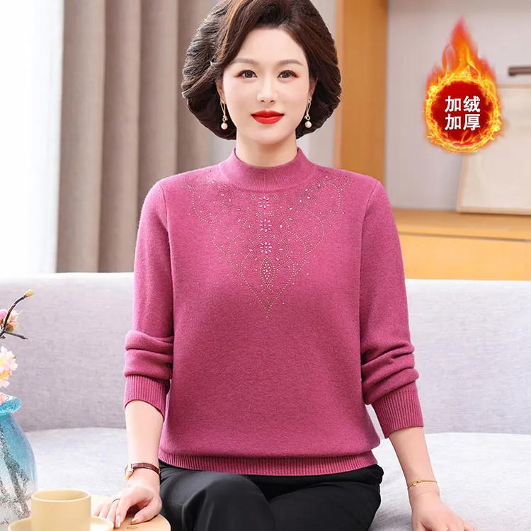 女士半高领衫一体绒中年加绒加厚款女常规袖保暖宽松针织衫毛衣