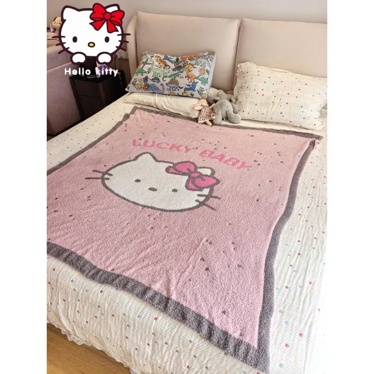 hellokitty午睡毯可爱半边绒加厚秋冬办公室披肩学生宿舍空调毯