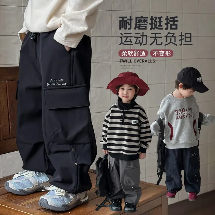 男童加绒加厚裤子儿童工装裤2025新款秋冬季BAO25071悠悠童话童装