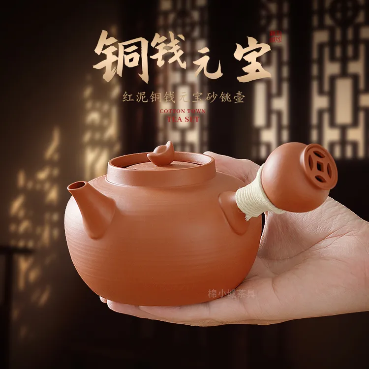卡盖潮州砂铫壶功夫茶手工轻薄胎玉书煨薄锅仔红泥煮水煮茶壶烧水