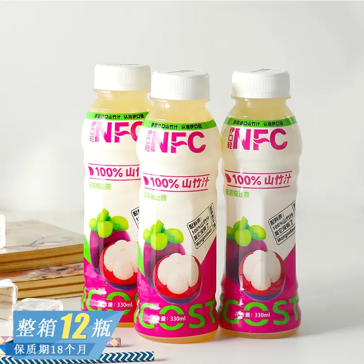 越南进口伊口轻山竹汁NFC非浓缩还原果汁办公室清爽解渴饮品330ml