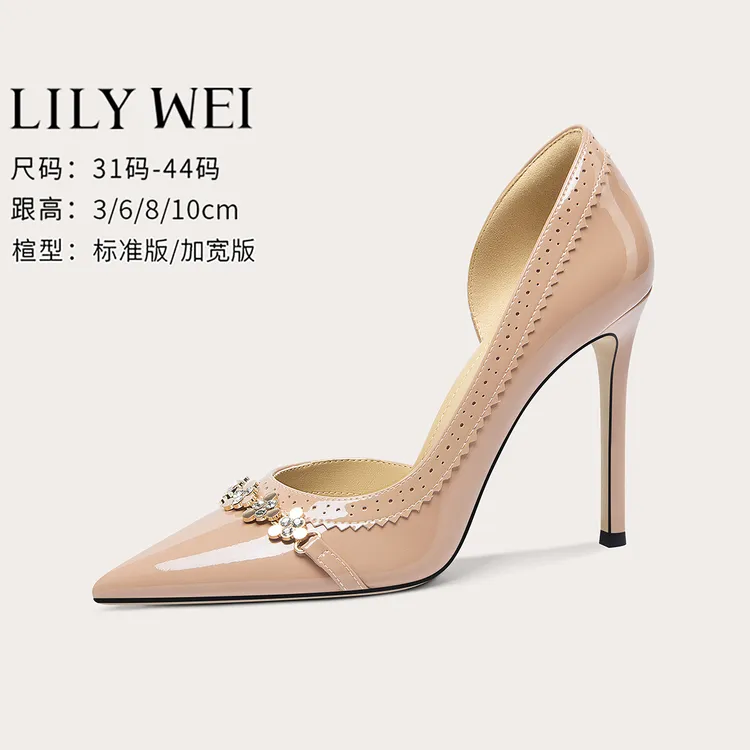 Lily Wei裸色温柔气质高跟鞋侧空通勤时尚一脚蹬面试鞋小码31-33