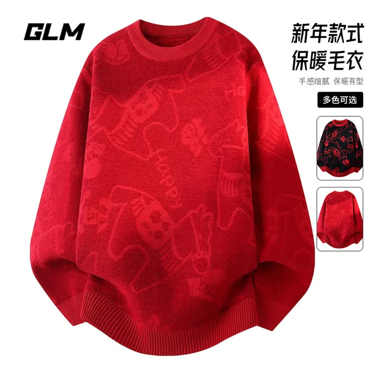 （送运费险）除夕新年大红车厘子本命马年情侣春节保暖加厚毛衣男女