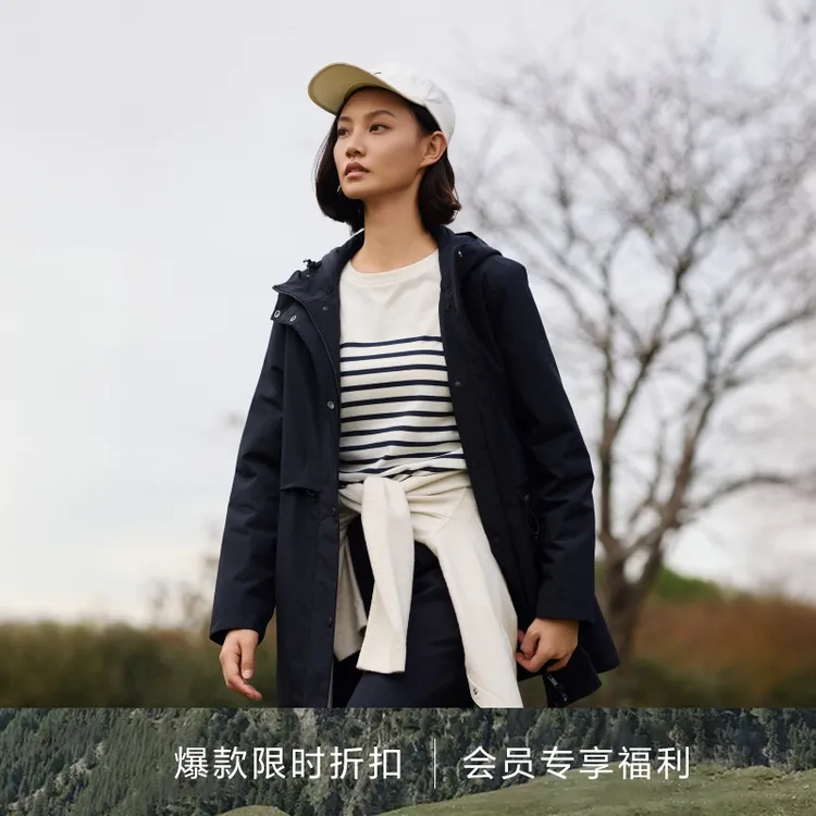 【三合一】AIGLE艾高GTX防风防雨透汽户外棉服BD17