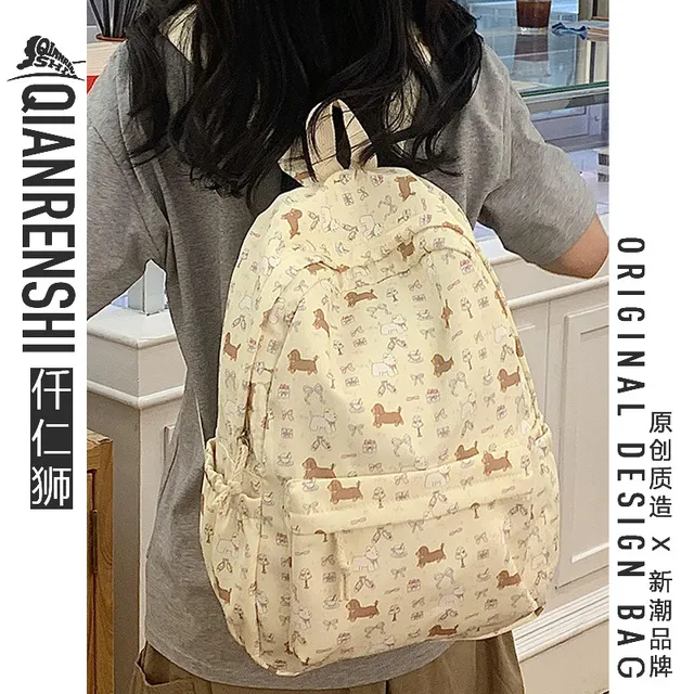 书包女生初中生高中生韩系学院风碎花双肩包大学生ins可爱背包女