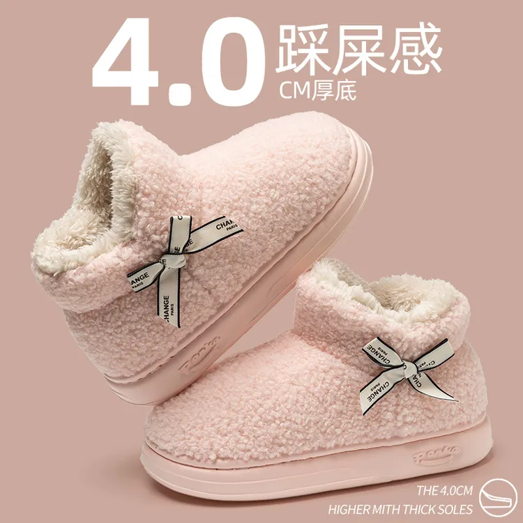 翔普包跟棉拖鞋女士冬季加绒厚底居家室内外穿卡通高帮棉拖鞋冬天