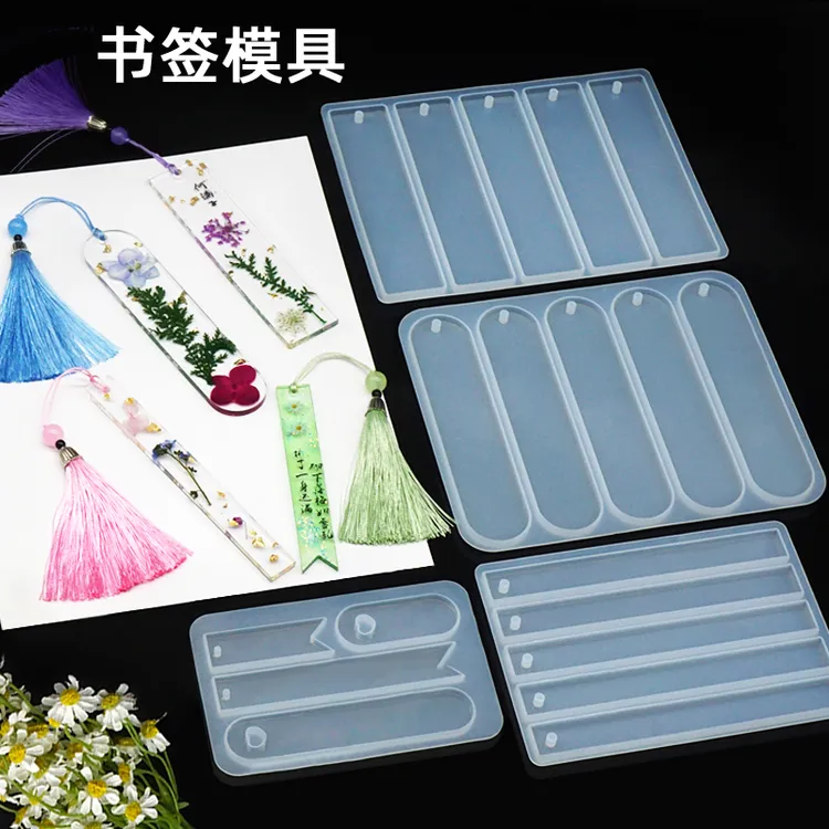 梦初手作水晶滴胶DIY硅胶模具书签古风干花长条吊坠手工制作材料