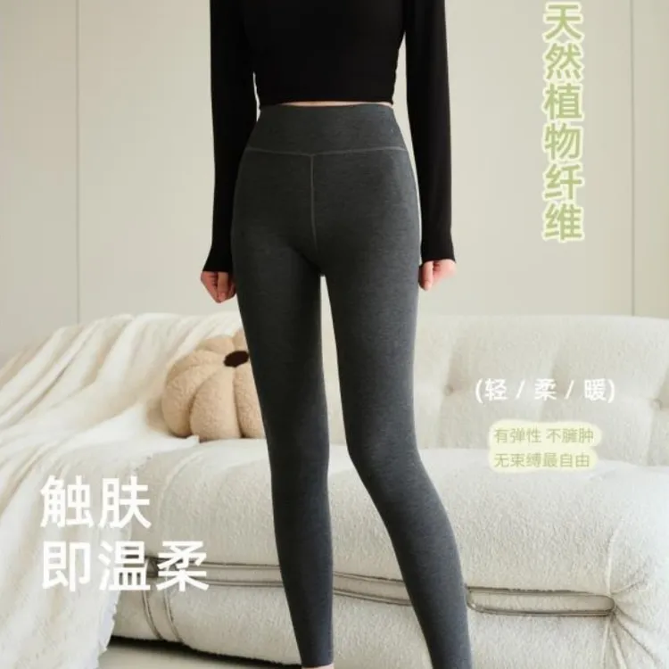 秋冬季新款大码高腰打底裤女天然莫代尔无痕亲肤保暖裤内穿秋裤女