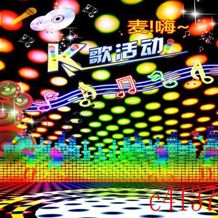 舞台YY主播背景墙直播间直播布3d网络直播背景布网红装饰