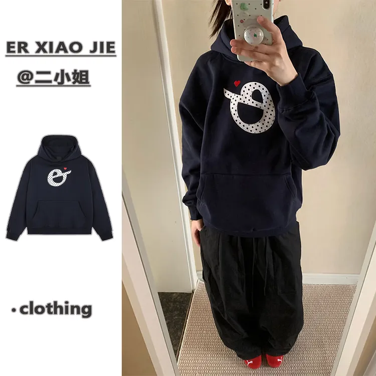 藏青色刺绣卫衣女连帽加绒加厚设计感秋冬宽松美式潮牌情侣装外套