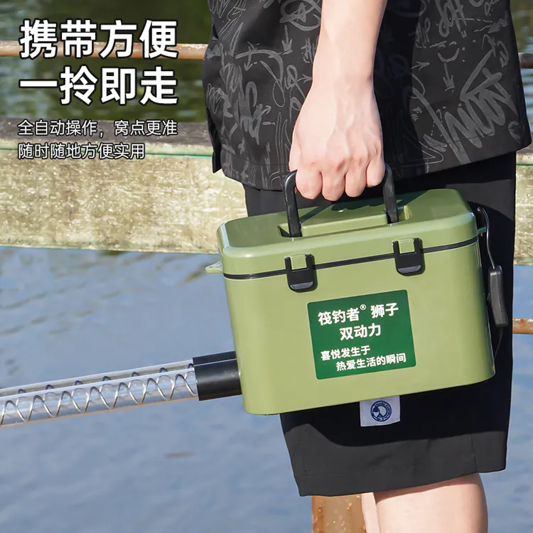 筏钓双管双料仓打窝器玉米颗粒投料机阀钓打窝器高续航260小时