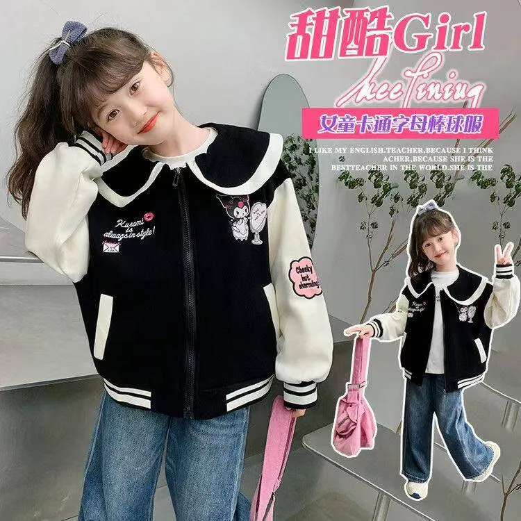 女童春秋棒球服外套中大童库洛米卡通开衫宽松休闲运动服潮