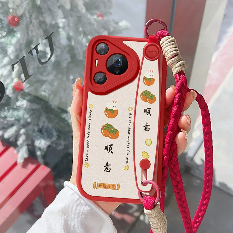 柿柿顺意适用华为pura80手机壳ultra新款pura80pro+腕带挂绳软壳