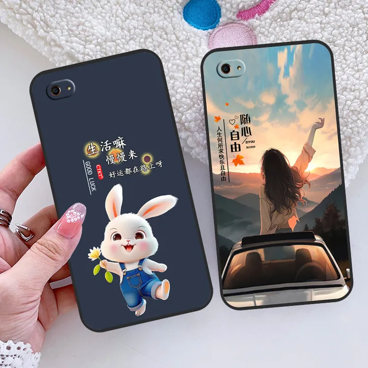 适用vivo y67手机壳全包边防摔软壳新款硅胶磨砂保护套磨砂简约