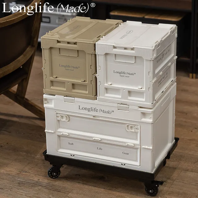 longlife工业风折叠收纳箱家用车载工具收纳箱户外露营杂物储物箱