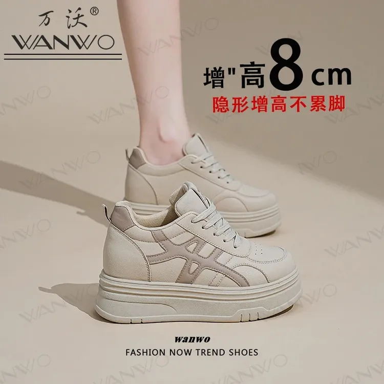 【内增高8cm】小白鞋女2025秋季新款鞋子女百搭潮鞋厚底板鞋老爹鞋