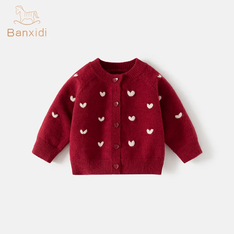 班喜迪女童毛衣秋冬装2025新款儿童洋气针织衫秋冬款开衫外套童装