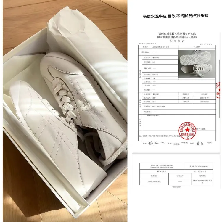 “云朵鞋” 牛皮高版本 巨百搭阿甘鞋 四季款休闲 圆头女鞋 858-10