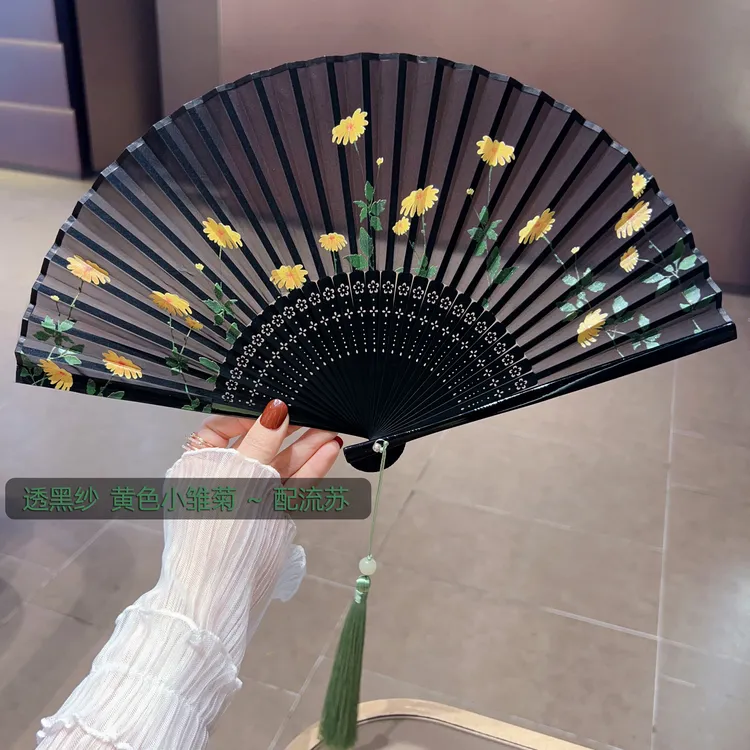 古风扇子透黑色花朵国风扇女夏旗袍汉服拍照舞蹈扇子带流苏凉竹扇