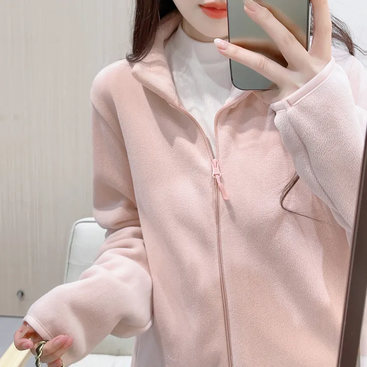 保暖锁温舒适立领外套女2025年秋冬粉色基础款双面摇粒绒内胆上衣