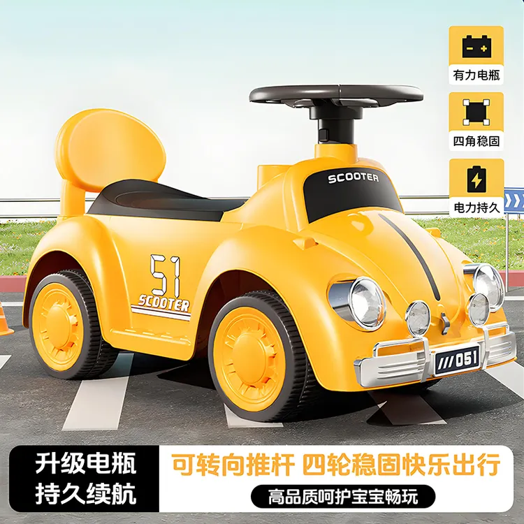 儿童电动车四轮汽车宝宝手推溜溜车1-3岁玩具车坐人滑行高端童车